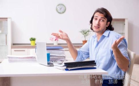 净资产收益率的公式