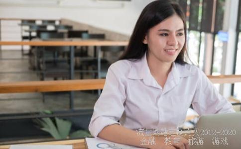 山东莱芜金雷风电科技股份有限公司介绍？