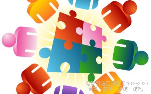 
中天科技集团(武汉)有限公司 是骗子公司
