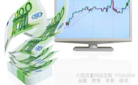 （中国神华一字涨停特别股息概念股还有谁）601088股吧图