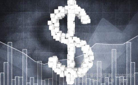 (哪些基金可以投资港股啊?)投资港股要多少钱图 (哪些基金可以投资港股啊?)投资港股要多少钱图