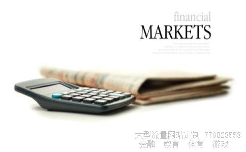 (企业进行资产重组对企业价值评估产生哪些影响)换股方式的并购重组图 (企业进行资产重组对企业价值评估产生哪些影响)换股方式的并购重组图