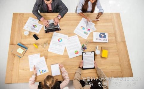 
江苏中天科技软件技术有限公司怎么样？
