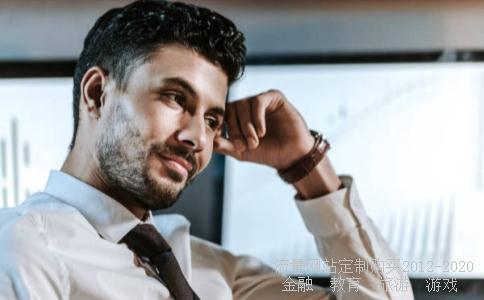 中信建投证券股份有限公司十堰北京北路证券营业部介绍？