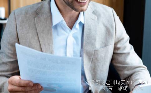 请问高铁概念股有哪些,谁是龙头?