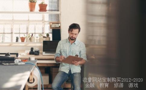 中国中冶这个股票怎样?