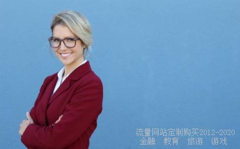 哪个银行理财产品好-什么银行的理财产品好呢