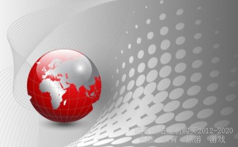 国电电力最高股价是多少？