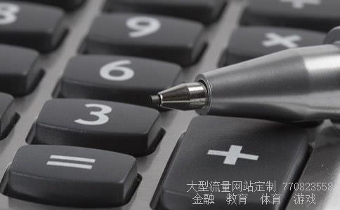 (蓝筹股有哪些股票?)民生银行股十年股息率图 (蓝筹股有哪些股票?)民生银行股十年股息率图