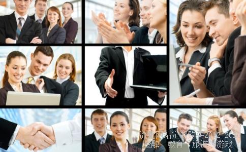 
动态市盈率约111.84倍，健康元做了什么？
