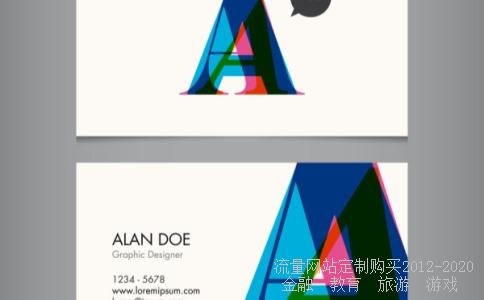 杭州维信理财杭州分公司贷款是否可靠