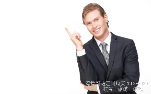 601001股票-
煤业都有哪些股票？
