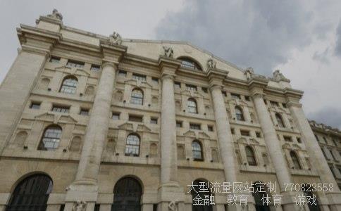 （股要ooo511什么时候开盘）2020年银基烯碳最新消息图