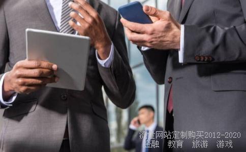 
中天科技股票怎么回事
