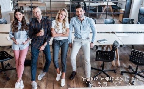 广发证券股份-广发证券股份公司是私人企业吗？