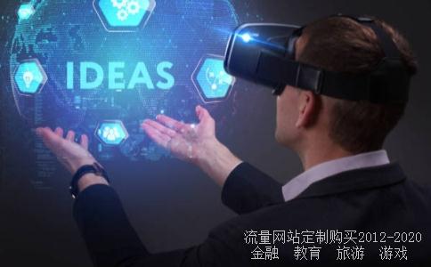 榆林东方集团府谷汽贸有限公司介绍?