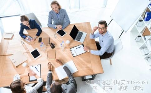 高铁概念股的分类