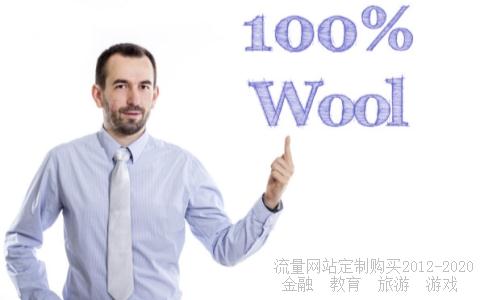 中铁四局、中建五局、上海建工集团怎么选择?