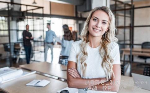 金沙车站到成都金麒麟大酒店怎么走