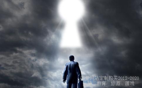 净资产收益率能为负数吗?