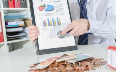 (st神火股份st是啥意思)ST准油股份黑马诊股图 (st神火股份st是啥意思)ST准油股份黑马诊股图