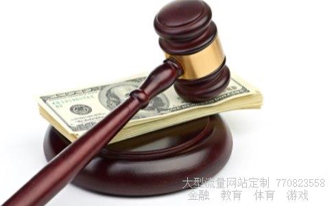 (日元怎么换算人民币的? 6000日元相当于多少¥?)176000日元是多少人民币相关图 (日元怎么换算人民币的? 6000日元相当于多少¥?)176000日元是多少人民币相关图