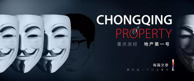 江津机遇,凭什么?图 江津机遇,凭什么?图