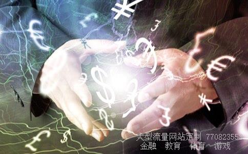 (四四十万日元等于多少人民币)四十万日元等于多少钱相关图 (四四十万日元等于多少人民币)四十万日元等于多少钱相关图