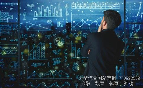 (期货投资者保障基金的筹集、管理和使用的具体办法由( )制定...)投资期货的基金有哪些图 (期货投资者保障基金的筹集、管理和使用的具体办法由( )制定...)投资期货的基金有哪些图