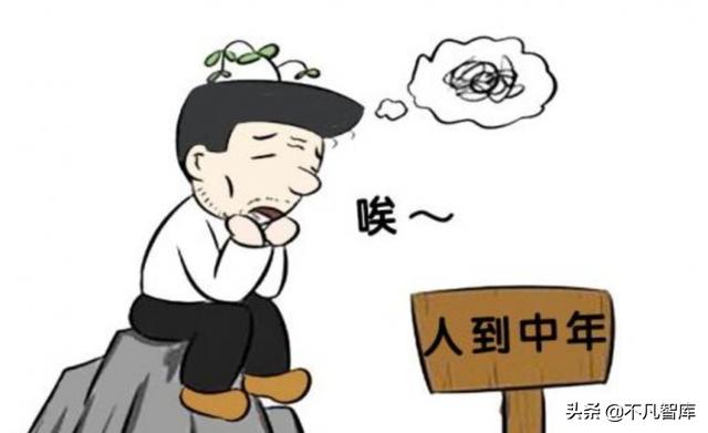 3位80后女富豪：个个身价不菲，1个6次成首富，1个至今仍未婚图