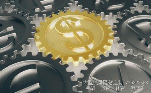 （定期存款的三大忌是什么？）定期存款三大忌相关图