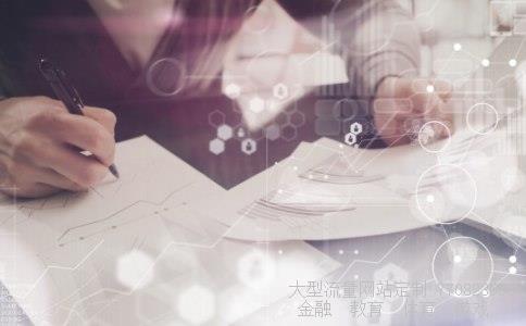 (629美元相当于多少人民币?)发达国家人均gdp门槛629美元等于多少人民币相关图 (629美元相当于多少人民币?)发达国家人均gdp门槛629美元等于多少人民币相关图