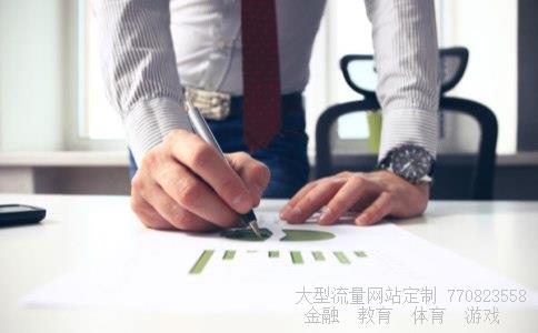 (沪深300指数的样本股票有哪些?)600003图 (沪深300指数的样本股票有哪些?)600003图