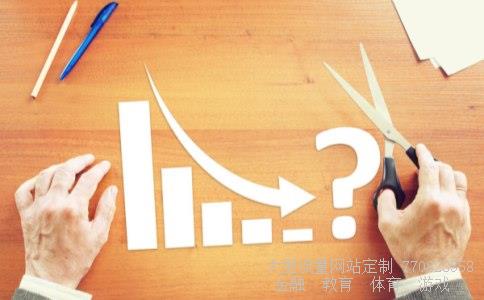 (160910基金今天净值走势图)基金今天走势图 (160910基金今天净值走势图)基金今天走势图