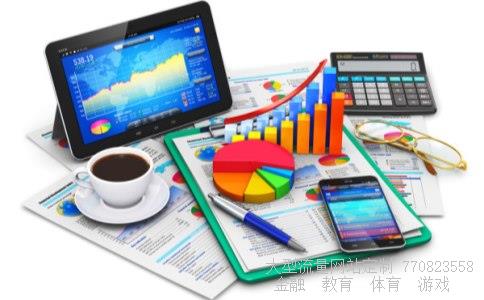 (谁有姚明慈善台湾时的那场艺人篮球赛?我要全的!急需!!!)姚基金慈善赛图 (谁有姚明慈善台湾时的那场艺人篮球赛?我要全的!急需!!!)姚基金慈善赛图