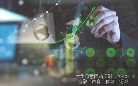 (比较好的股票论坛有那些?)最好的股票论坛图 (比较好的股票论坛有那些?)最好的股票论坛图