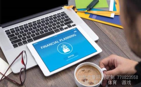 （新能源股票龙头股是什么?）富瑞特装10倍股图