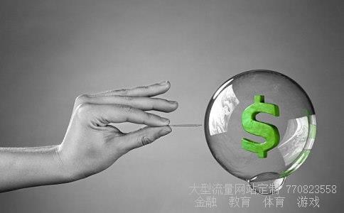 (目前哪些股票价格已经到达历史低点)毅昌股份股票图 (目前哪些股票价格已经到达历史低点)毅昌股份股票图