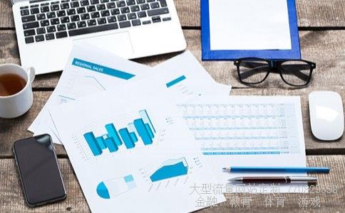 （货币汇率换算）汇率换算图