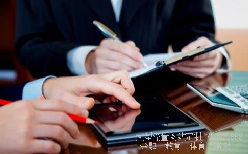 (什么叫国企改革概念股)国企改革概念股图 (什么叫国企改革概念股)国企改革概念股图