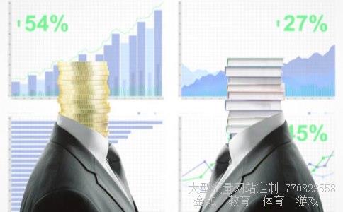 (光大证券怎么找到自选的股票)光大证券股票图 (光大证券怎么找到自选的股票)光大证券股票图