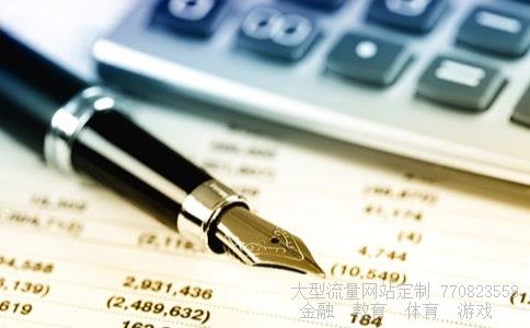 (一个月拿收入四五万是什么感觉?)月入8000如何理财图 (一个月拿收入四五万是什么感觉?)月入8000如何理财图