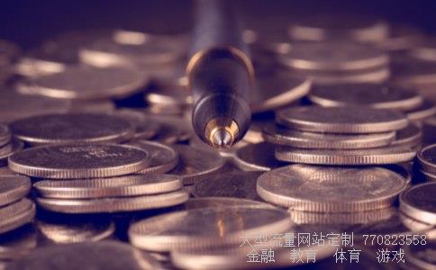 （小学数学中的几种巧算）600002图