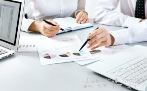 （第四套人民币单张价格表）第四套人民币人物介绍第四套人民币单张价格表相关图