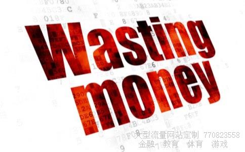 (申银万国换股吸收合并宏源证券这种情况开盘首日有涨跌幅限制...)换股合并第一天涨幅图 (申银万国换股吸收合并宏源证券这种情况开盘首日有涨跌幅限制...)换股合并第一天涨幅图