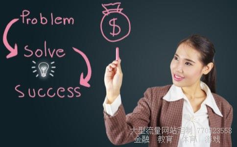 (关于汇率的问题,求解,怎么计算额)汇率问题怎么算相关图 (关于汇率的问题,求解,怎么计算额)汇率问题怎么算相关图