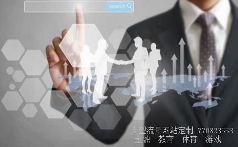 (有谁认识某位天使投资人?(是指有日常交往而不是只知道联系...)天使投资人图 (有谁认识某位天使投资人?(是指有日常交往而不是只知道联系...)天使投资人图