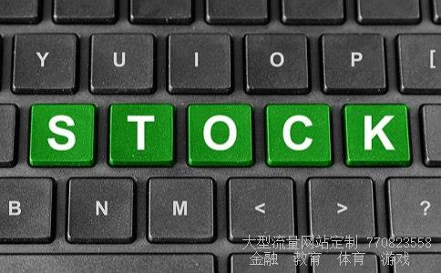 (昨日5.13元买入维维股份未来前景怎么样?)600300维维股份前景图 (昨日5.13元买入维维股份未来前景怎么样?)600300维维股份前景图