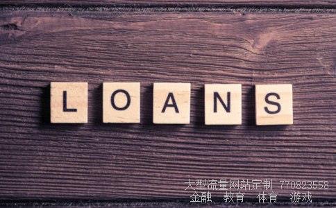 (4720671019698868是哪个银行卡)史玉柱民生银行赚200亿图 (4720671019698868是哪个银行卡)史玉柱民生银行赚200亿图