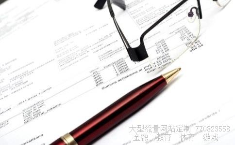 (开放式基金与封闭式基金的区别包括( )。)封闭式基金和开放式基金的区别000755山西三维股吧图 (开放式基金与封闭式基金的区别包括( )。)封闭式基金和开放式基金的区别000755山西三维股吧图